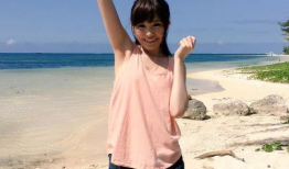 水卜樱视频,音乐与情感的完美融合